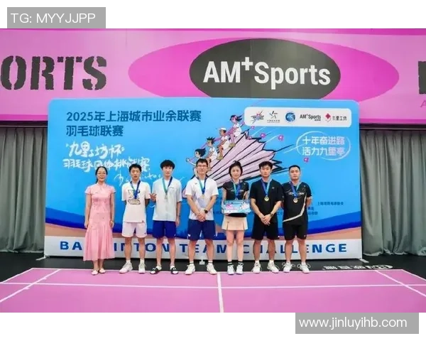 羽毛球配合实力排名揭晓上海羽毛球队荣获第二名佳绩
