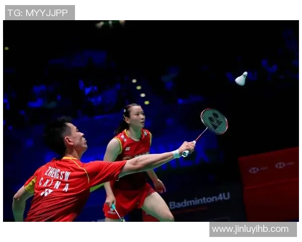 西安羽毛球队与成都羽毛球队赛后复盘探讨灵活性与战术调整